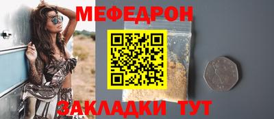 твердый Кулебаки