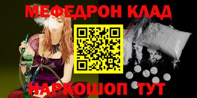дистиллят марихуана Кумертау