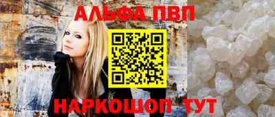 дистиллят марихуана Кумертау