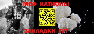 дистиллят марихуана Кумертау