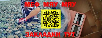 дистиллят марихуана Кумертау