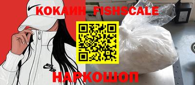 дистиллят марихуана Кумертау