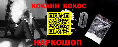 дистиллят марихуана Кумертау