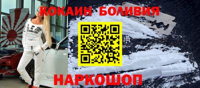 меф Кунгур