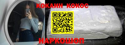 дистиллят марихуана Кумертау