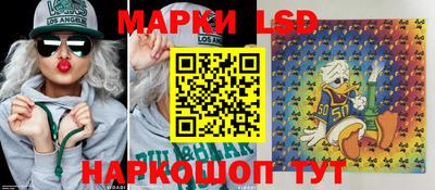меф Кунгур