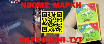 твердый Кулебаки