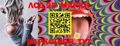 твердый Кулебаки
