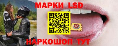 дистиллят марихуана Кумертау