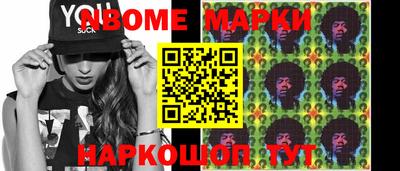 твердый Кулебаки