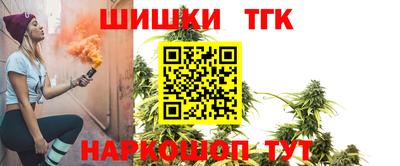 меф Кунгур