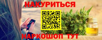меф Кунгур