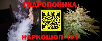 дистиллят марихуана Кумертау