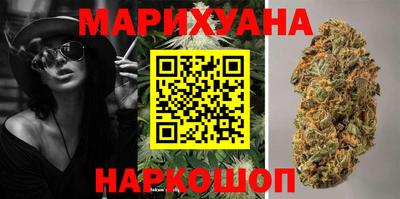 меф Кунгур