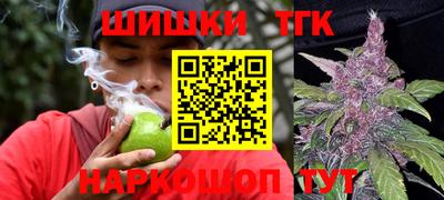 дистиллят марихуана Кумертау