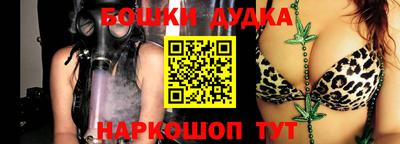 меф Кунгур