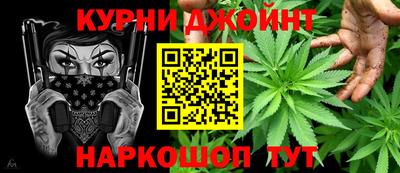 меф Кунгур
