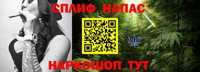 дистиллят марихуана Кумертау