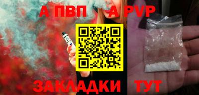 дистиллят марихуана Кумертау