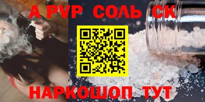 дистиллят марихуана Кумертау