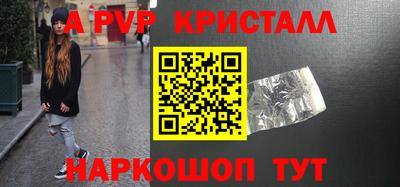 дистиллят марихуана Кумертау