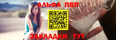 твердый Кулебаки