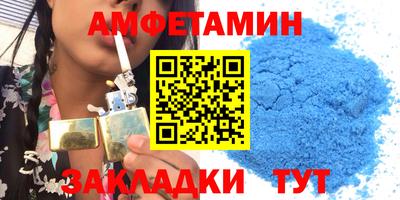 дистиллят марихуана Кумертау