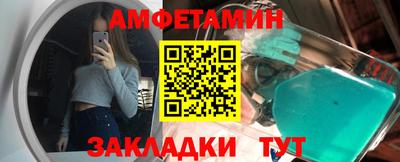 твердый Кулебаки