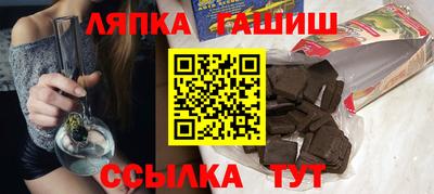твердый Кулебаки