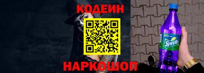 меф Кунгур