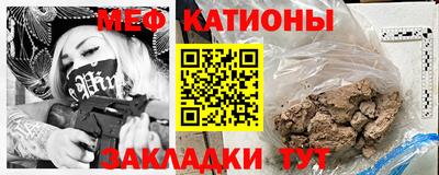 твердый Кулебаки