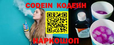 твердый Кулебаки